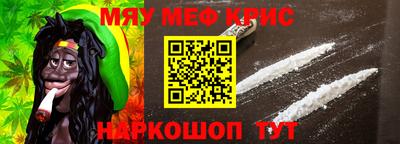 не бодяженный Ивантеевка