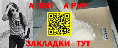 не бодяженный Ивантеевка