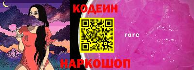 СК Иваново