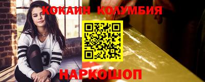 тгк Ижевск