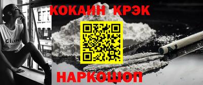 тгк Ижевск