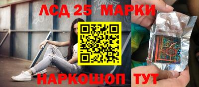 тгк Ижевск