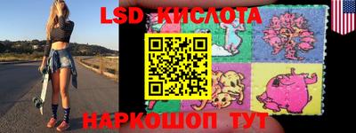 не бодяженный Ивантеевка