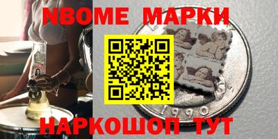 тгк Ижевск