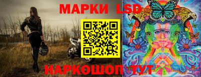 тгк Ижевск