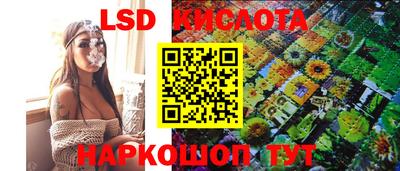 не бодяженный Ивантеевка