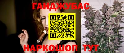 СК Иваново