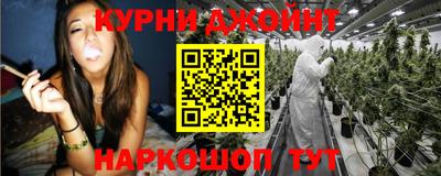 СК Иваново
