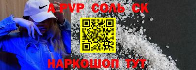 не бодяженный Ивантеевка