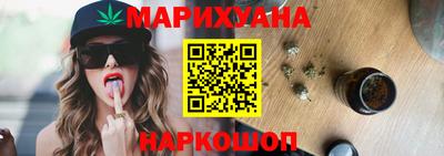 не бодяженный Ивантеевка