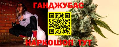 не бодяженный Ивантеевка