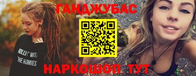 не бодяженный Ивантеевка