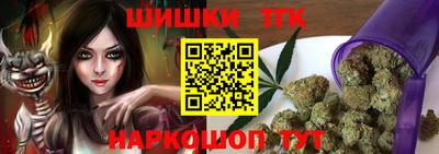 не бодяженный Ивантеевка