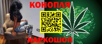 СК Иваново
