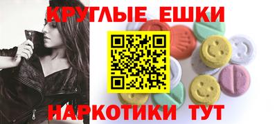 СК Иваново
