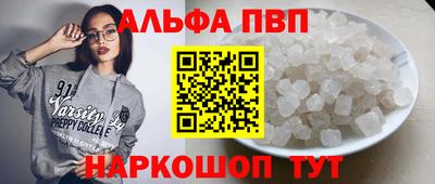 не бодяженный Ивантеевка