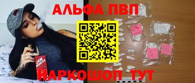 СК Иваново