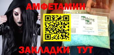 тгк Ижевск