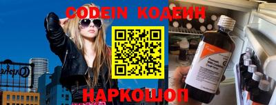 не бодяженный Ивантеевка