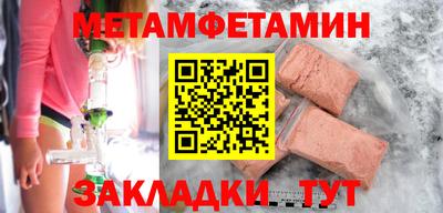 не бодяженный Ивантеевка