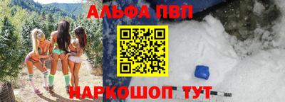 тгк Ижевск
