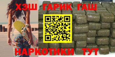 не бодяженный Ивантеевка