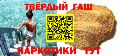 не бодяженный Ивантеевка
