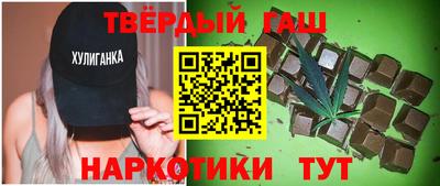 не бодяженный Ивантеевка