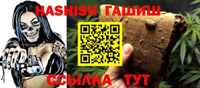 не бодяженный Ивантеевка