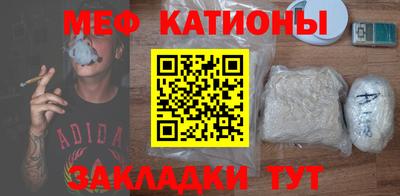 тгк Ижевск