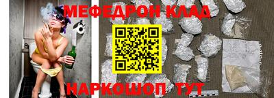 не бодяженный Ивантеевка