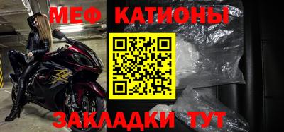 тгк Ижевск
